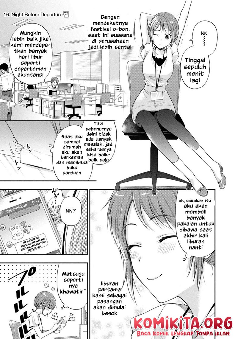 Kono Kaisha ni Suki na Hito ga Imasu Chapter 16 Bahasa Indonesia